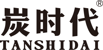 深圳市藍(lán)寶炭業(yè)有限公司